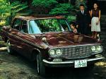 Toyota Crown 1962 года (JP)